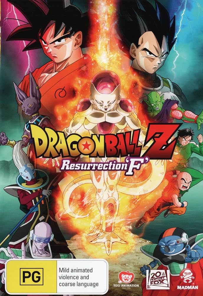 Dragon Ball Z Doragon Boru Z Fukkatsu No  F  (2015)